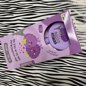 Ambientador varillas de mora